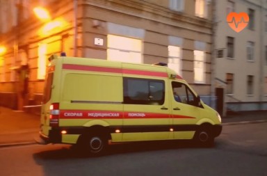 Наркологическая скорая в Таврийске